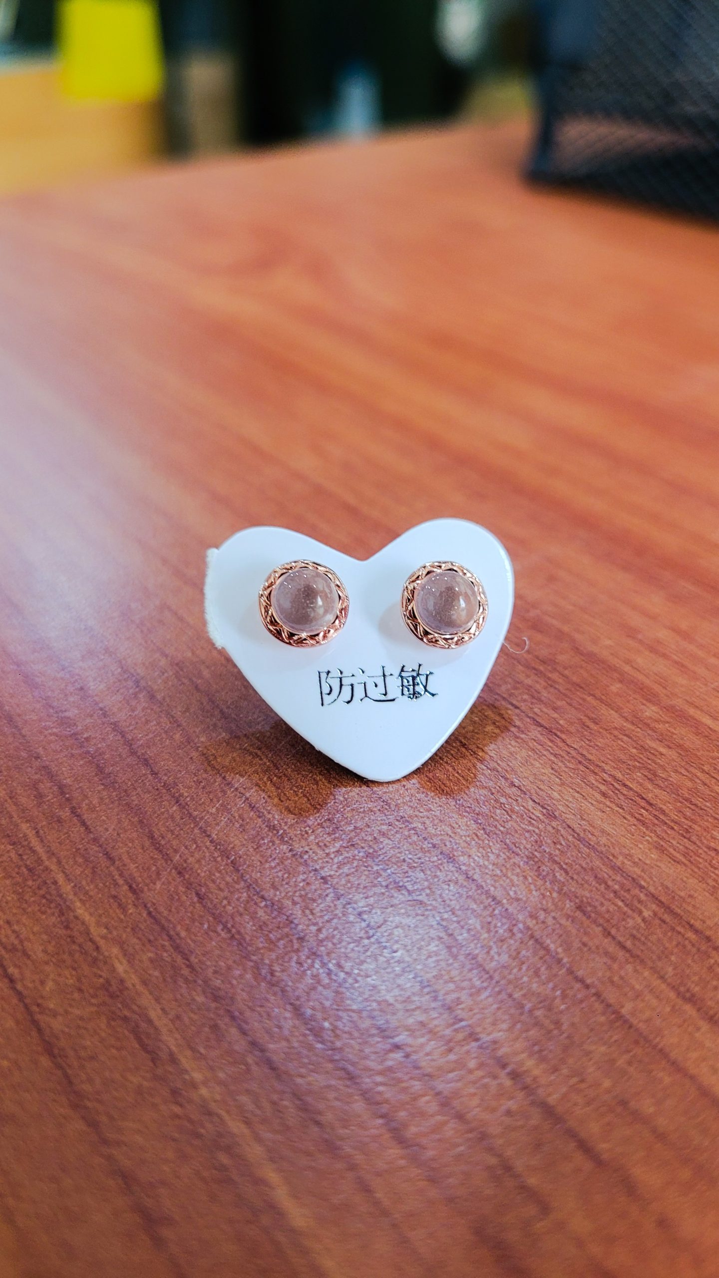 Natural Rose Quartz Button Earrings - Image 2