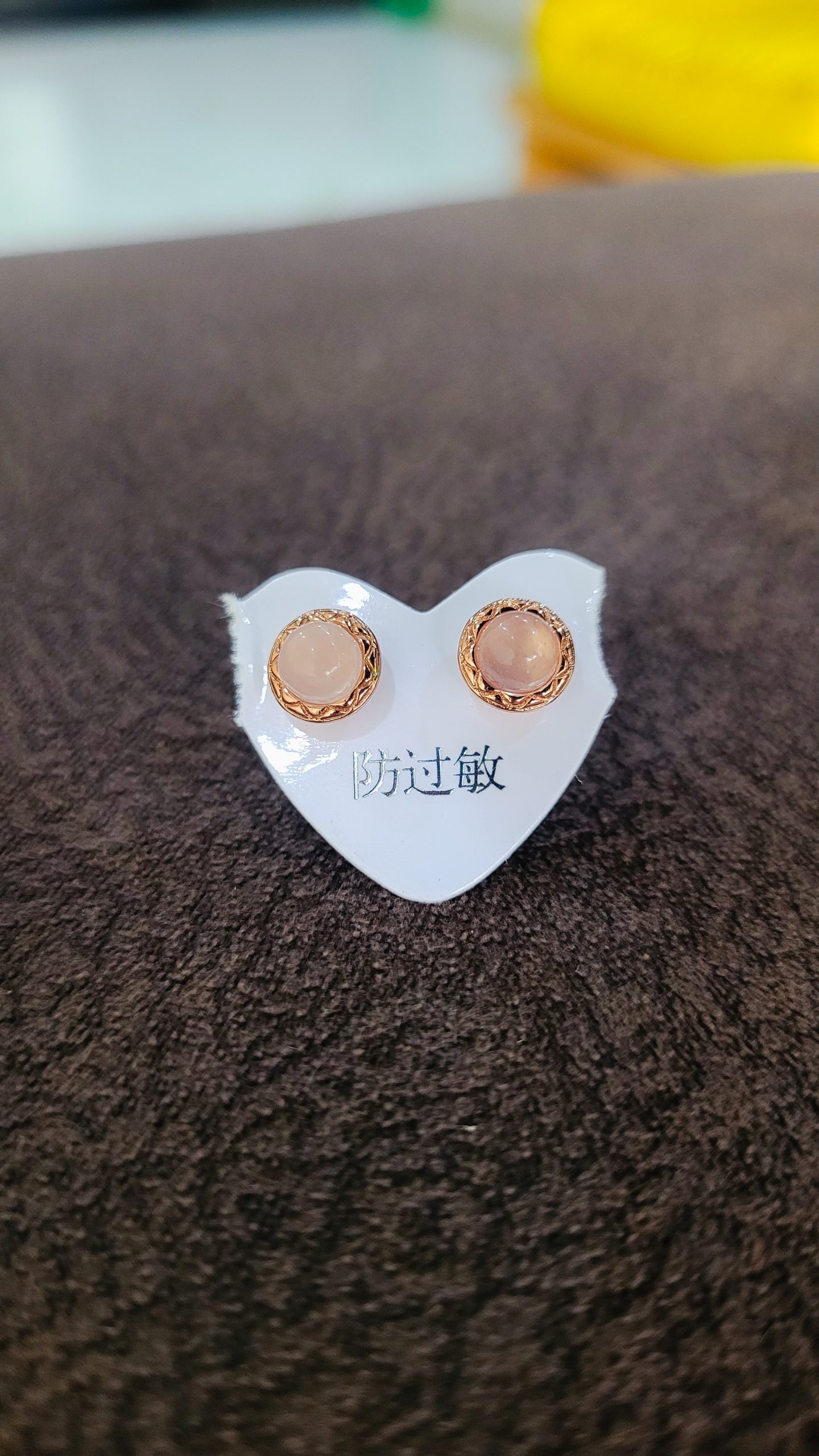 Natural Rose Quartz Button Earrings